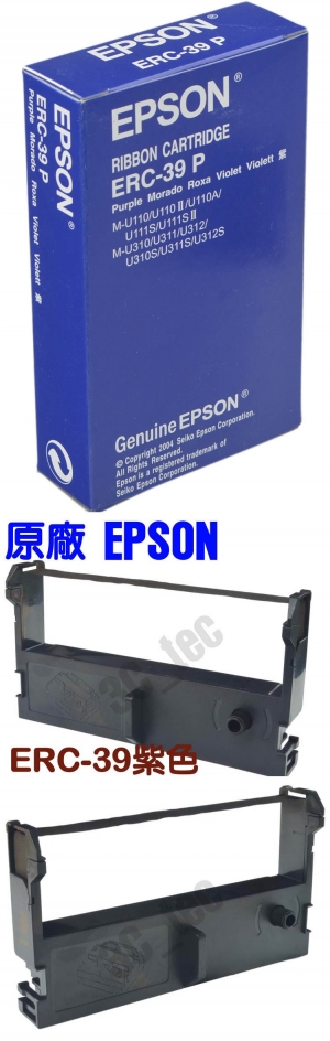Ruy băng Epson ERC39/ ERC43